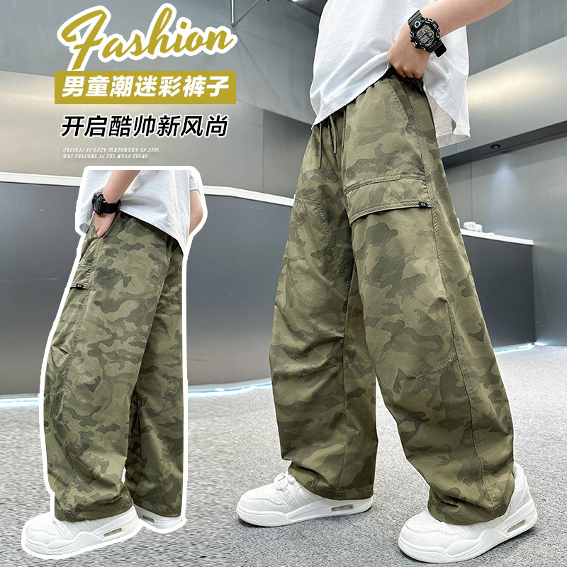 Boys Summer Anti-Mosquito Pants 2025 New Thin Pants Big Kidsren Casual Summer Loose Boys Camouflage Cargo Pants