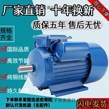 ���ஐ��늄әC220v��ݮ���늙C�R�_ȫ�~����2.2/3/4KW����