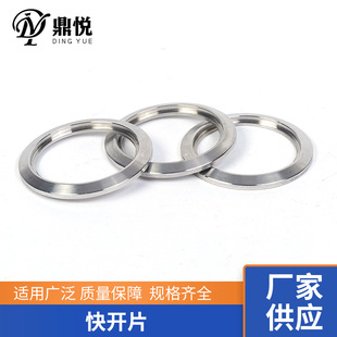 304Pƽ|ى|Ȧ܇ӷm|Ƭ _Ƭ^Ƭǘ˶ 