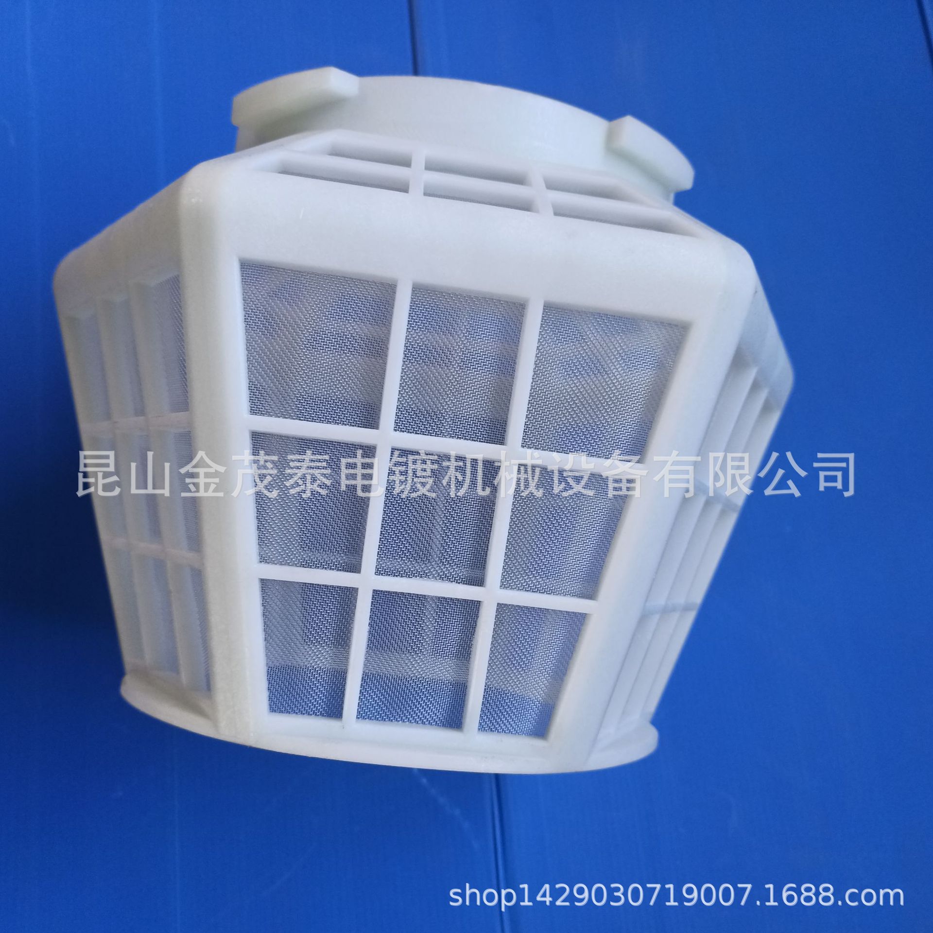 鼓形敞口式80目金刚微粉电化镀耐酸碱腐蚀0.1mm网孔六角篮笼框槽