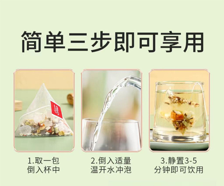 Sugarcane Imperata Snow Pear Tea Zhu Zhe Mao Gen Xue Li Cha 120g Triangle Tea Bags Hot Brew Wellness Tea in use