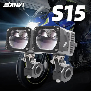 Sanvi Three New Car Lights High-Brightness Spotlight Oval Light Type S15 Led Motorcycle Spotlight Work Light