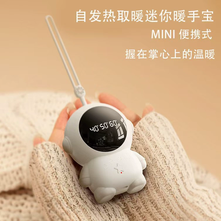 Space astronaut, small handheld hand warmer, Birthday gift