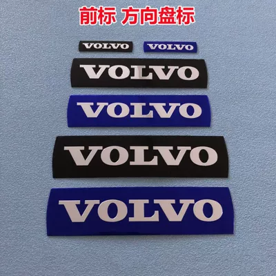 Suitable for Volvo Front Logo Volvo Steering Wheel Logo S80Xc90V60S60L Front Logo C30S40 Sticker