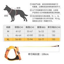 宠物用品狗狗牵引绳胸背一体自动伸缩防爆冲大中小狗马甲牵引绳