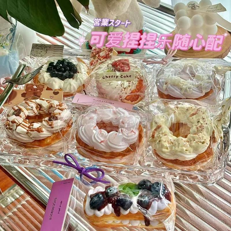 网红捏捏乐随心配慢回弹烂泥手感解压仿真食物盲盒手工可许愿超值|undefined