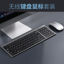 �p��99�I�o���I�����b 2.4g�o���I�P �����ҕ��X�o�������_���I