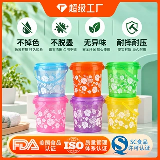 食品级PP塑料桶带盖手提 奶茶店打包杯定制丝印LOGO 果汁冰淇淋桶
