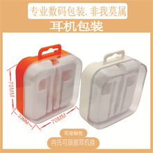 ͸��ˮ���Ў����Д��������C���b���O�����C���b�A�锵����ˮ����