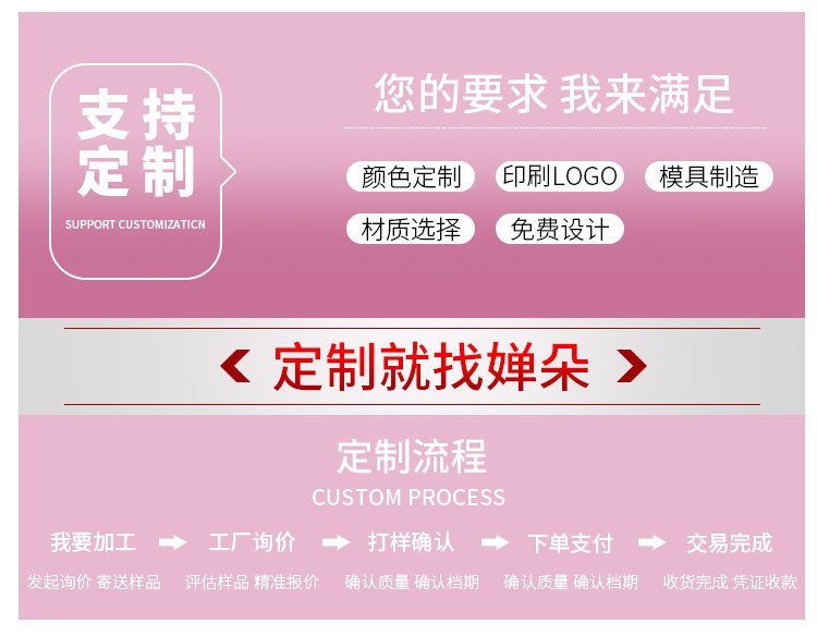 22670341266_1820539104