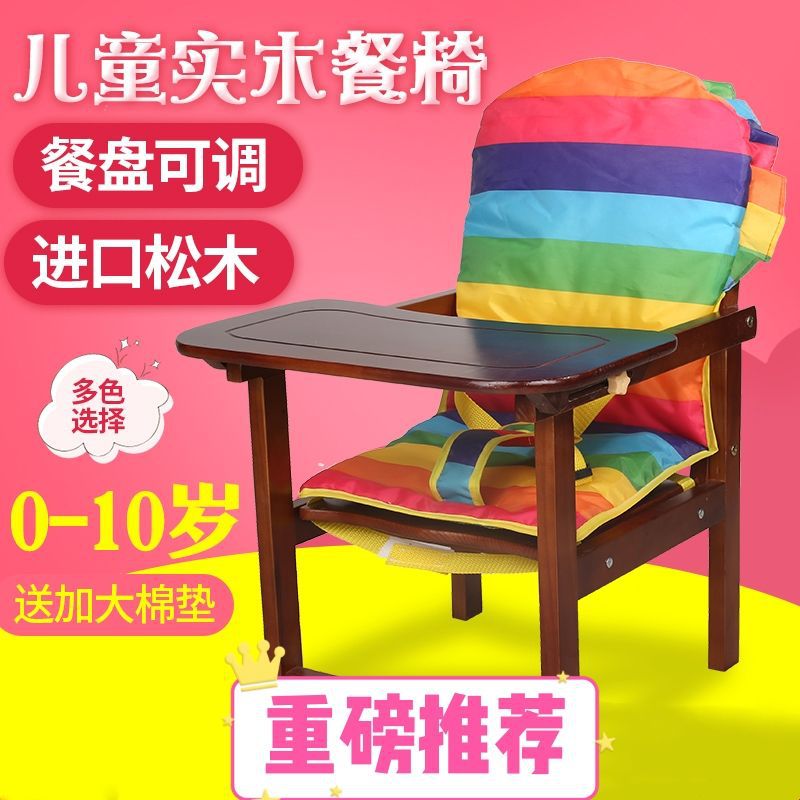 Children's Dining Table Multifunctional Baby Small Stool Dining Table Toddler Kids Home Kidsren's Dining Chair Infant Baby