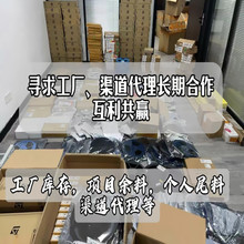 �L�ڻ��Վ�������/ICоƬ��Ƭ�C/�����O��/������/�����·ic