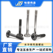 ̨ʽ��X�C���L���L�ݽz����Դ�̶�ˮ���ݽzɢ�������ݽz�A