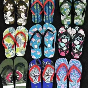 β�Ύ�� ������Ь ��ĭ���l �ؔ� ���Qҹ�� ��Ь ��ͨ��Ь���l