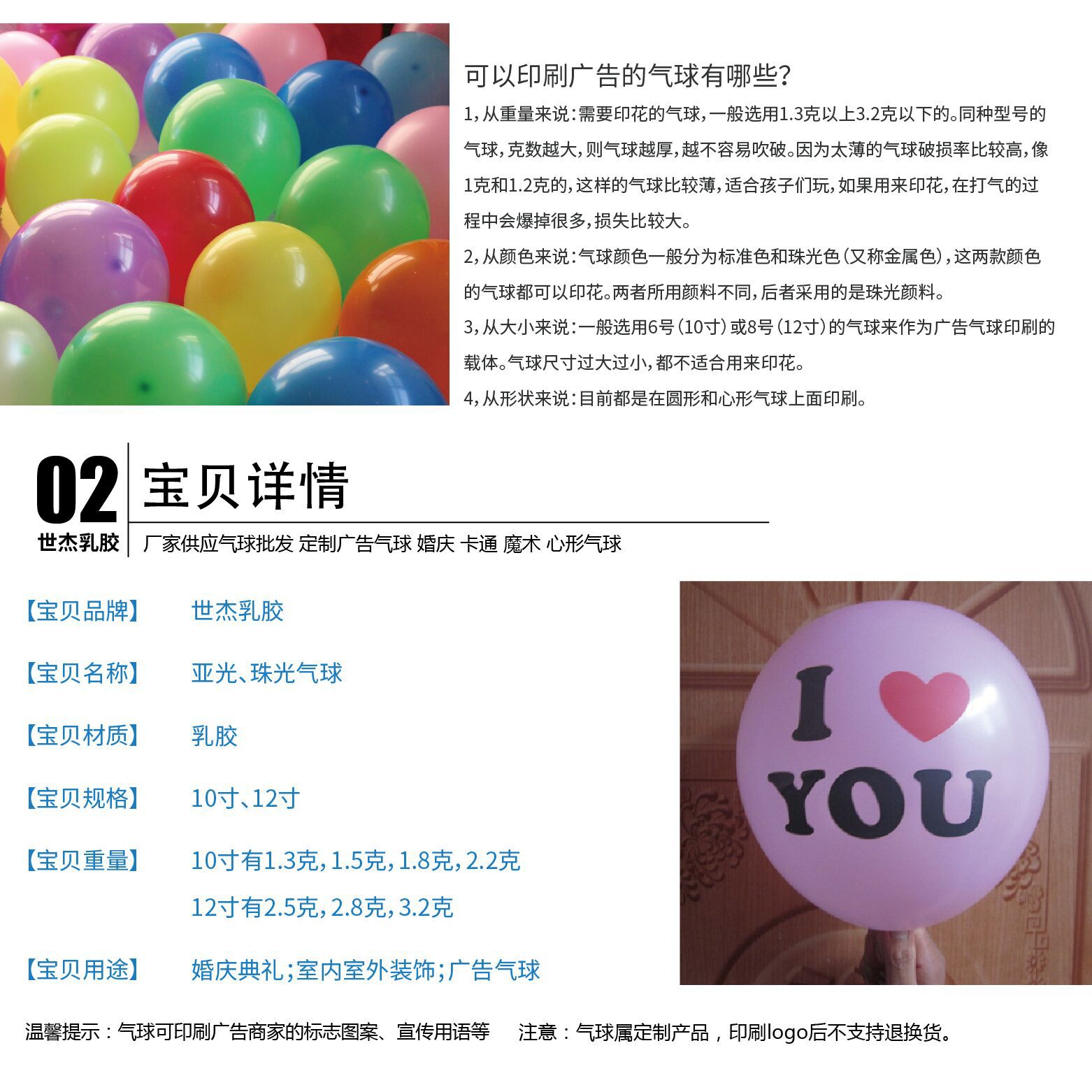 1U1OX`R$J3~X~)3K2$A]251