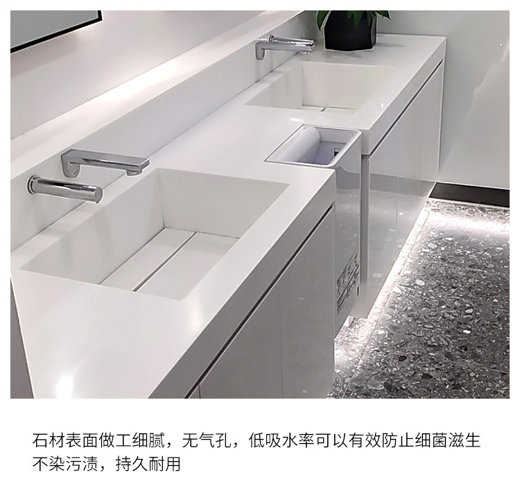 1688台面+洗手盆模板_05