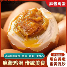 ���u�u������E�h�E���خa��ɳ���ͼ�ʳ�����̵����u���錢��
