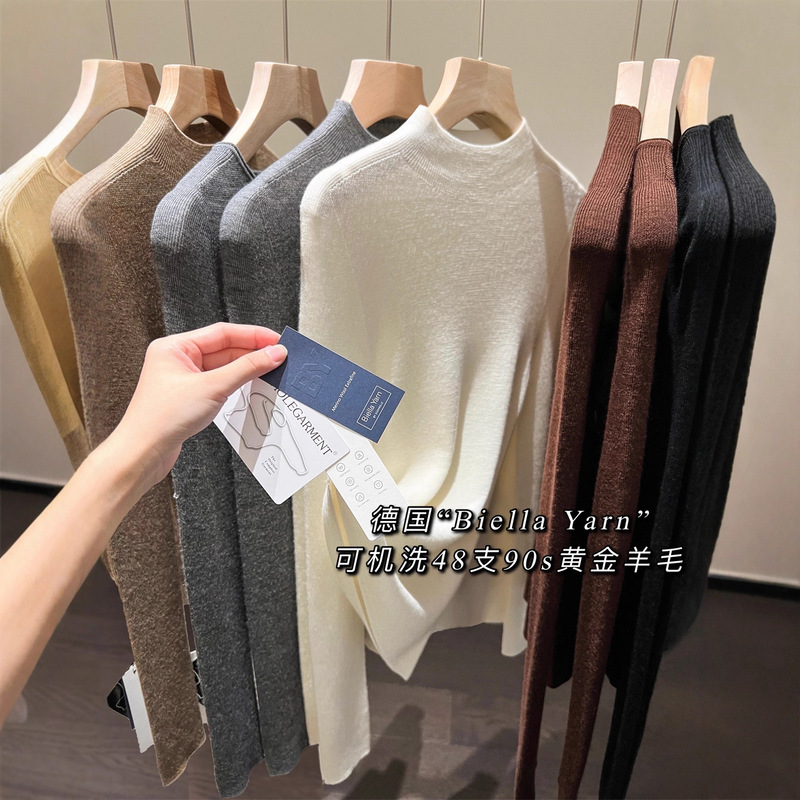 Merino Wool! German Seamless Yangtze Yarn Bottoming Knitwear Autum Half Turtleneck Slim Inner Top for Women