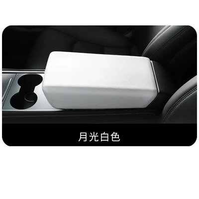 Cover, Cross-Border Wholesale Supply of – Other Automotive Interior Supplies - model3y-armrest-box-cover-white-20-24-models