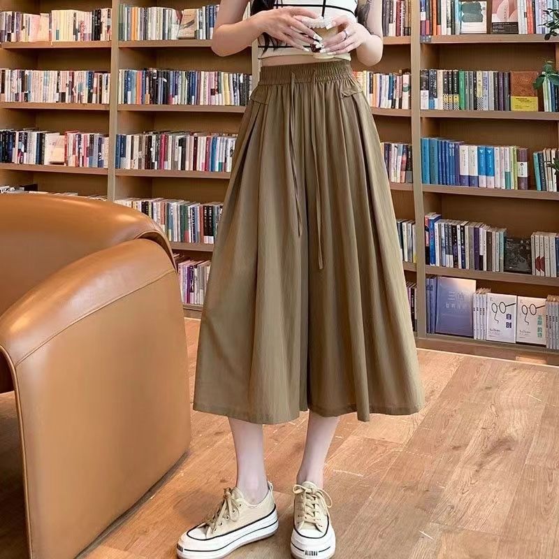 冰丝阔腿七分裤女2025夏季新款高腰垂感韩版休闲裤宽松薄款裙裤女