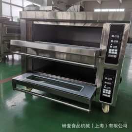 电烤箱商用两层两盘蛋糕面包披萨烤饼大容量电脑版烘焙家用气烤炉