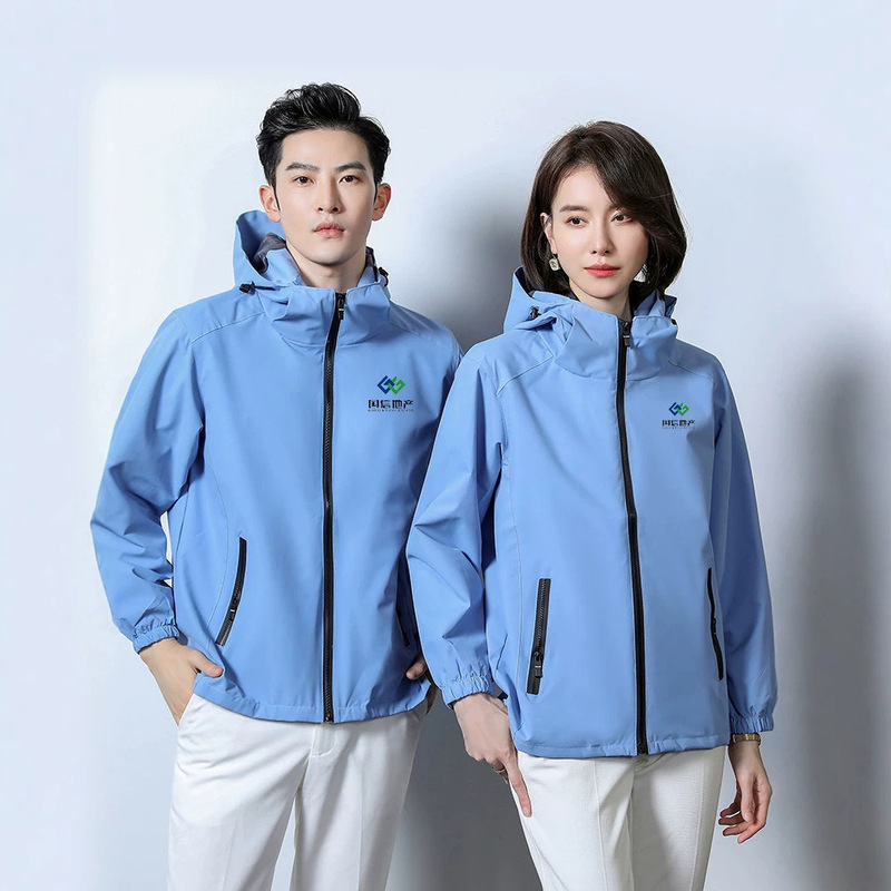 Customized windbreakers with logo printing, embroidery, and printed patterns, custom workwear, custom-made autumn and winter jackets Customized windbreakers with logo printing, embroidery, and printed patterns, custom workwear, custom-made autumn and winter jackets