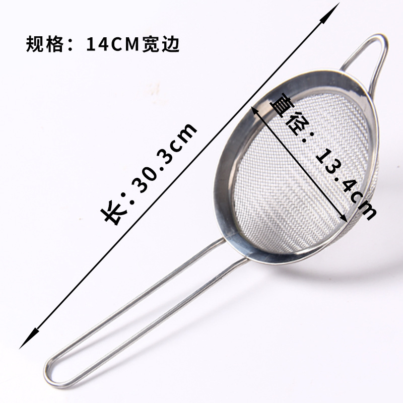 직경 14CM