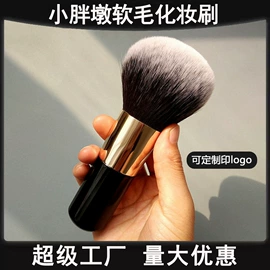 化妆刷、刷包;汽车清洁工具;洁面仪