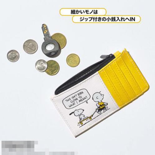 Japanese magazine appendix mini MILKFED. Special Charlie Brown card holder coin purse