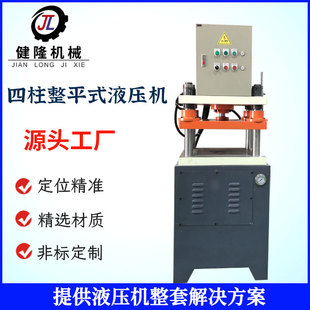 �|ݸ�S�� 20��30���V�X�Ͻ����T��߅�����_���C �_�ЙC�ŷ������C