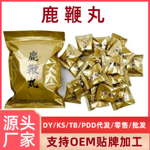 ¹�������l �B���̱�����¹�޸���l���ɣ��ĵϠ������ ¹�I����