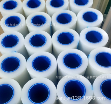 日东光学保护膜E-MASK® RB100S RB200S RB300S