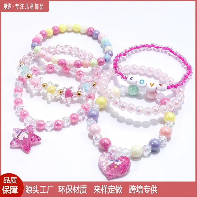Милая подвеска в форме сердца, бусин bracelet, набор, детские украшения, оптом, (跨境 торговля)