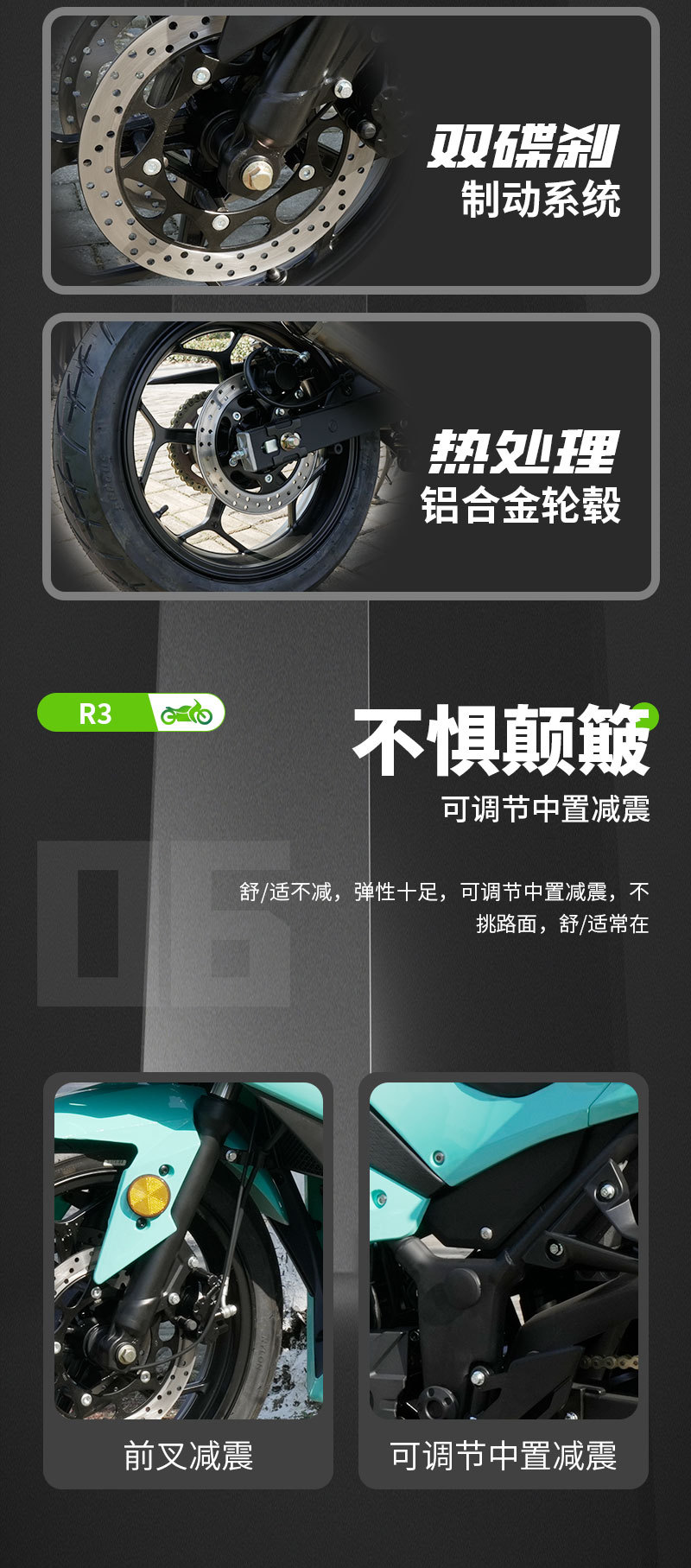 Motorcycle Sports Bike R3 Imitation Racing Motorcycle, Air-Cooled, National Standard Iv, Electronic Fuel Injection, Dual-Cylinder, Water-Cooled Street Bike, Fuel-Powered Sports Bike for Export
