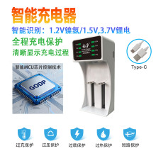 18650늳س����1.5v��1.2v懚�5̖7̖늳س����CD�Ͷ๦��USB
