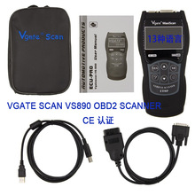 VGATE VS890 OBD檢測儀 內置13種語言 CE認證 汽車故障檢測儀