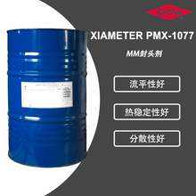 ??������XIAMETER PMX-1077 MM���^���͸ߵ͜ظ�������ӷ��b�z