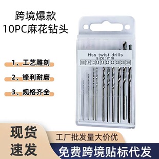 ���S���N�黨荽M��ľ�����ߴ�ȫ�_������Ч��м���ô����ľ���