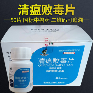 �F����������Ƭ50Ƭ�u֢���ҿ��ușƬ����șȮ؈������