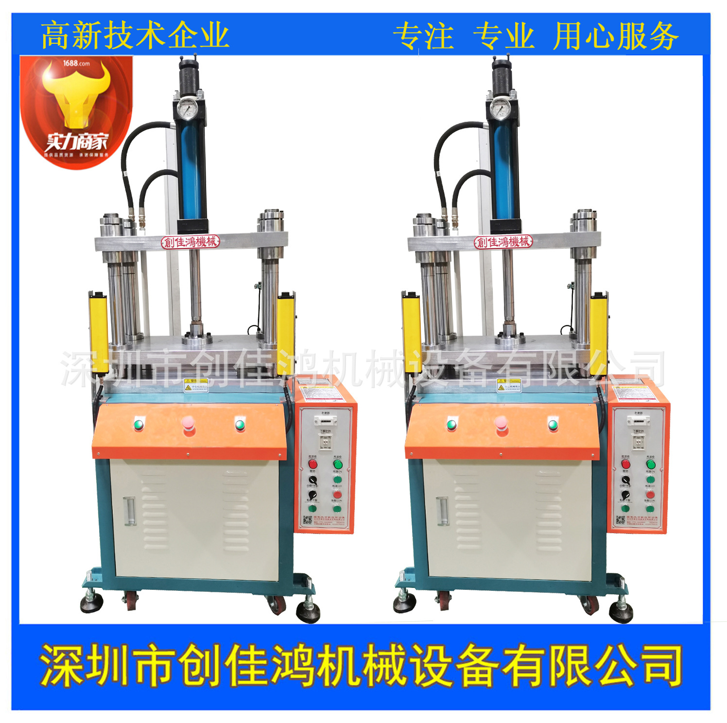 精密四柱液压机铝镁合金多功能快速冲压成型压力机