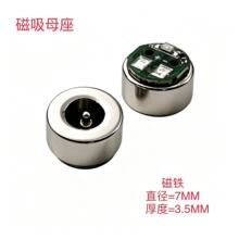 ��ᘟ���ĸ������ʽ��늾��������B�����Ӿ��������l�֙C֧��