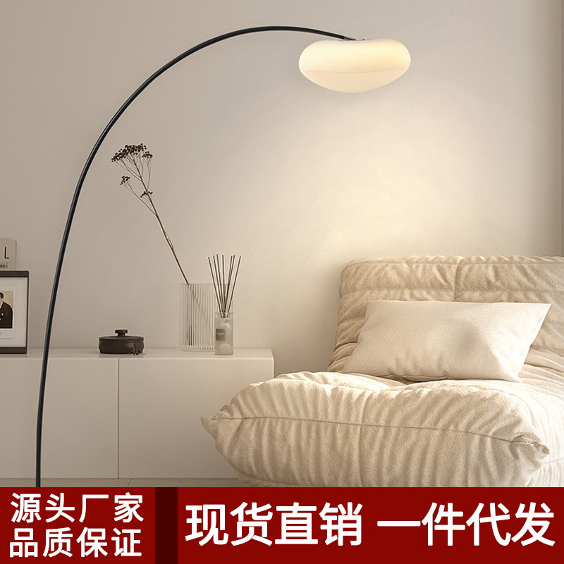 Cloud Personalized Desk Floor Lamp Cream Style High-Looking B&B Bedroom Living Room Warm Atmosphere Floor Lamp Cloud Personalized Desk Floor Lamp Cream Style High-Looking B&B Bedroom Living Room Warm Atmosphere Floor Lamp