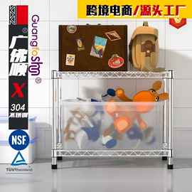 收纳架;工具车;室内花架