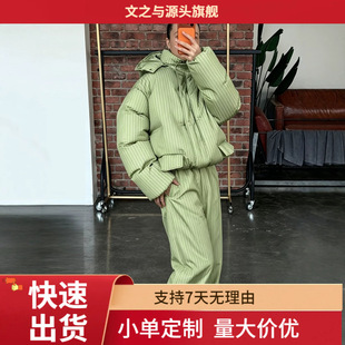 �羳�nϵ㼑����e�l�y�Bñ���ɶ̿�Ӻ�ů�޷�����Ů���ճ�ͨ��