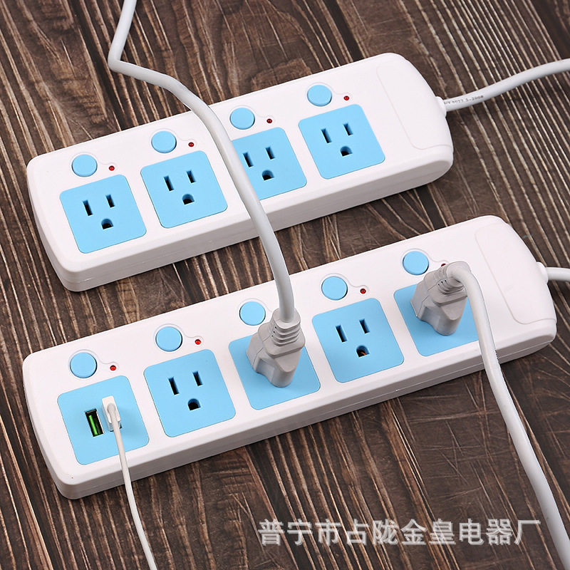 América del Sur Estándar de Estados Unidos Estándar de Estados Unidos USB México Brasil Chile Perú enchufe enchufe enchufe