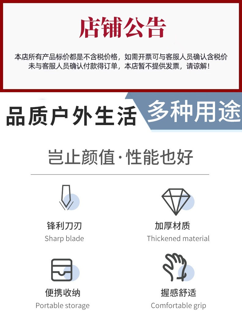 微信图片_20240707135432