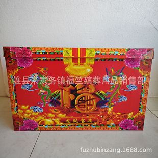 ���Ú��� ���㼈�ۯB��ճ�X�� �Ӻ����P���� ���X�� ��������l