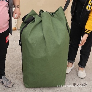 *���f�T�������D���ӼӺ���ĥˮϴ�S��������e�^�Ƶ�ԡ����̫��