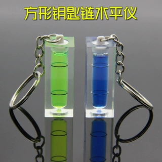 钥匙扣水平仪 钥匙链水泡挂链水准仪 亚克力塑料水平泡