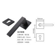 美式简约铝合金家用分体门锁黑色静音吸磁室内木门锁卧式门锁套装